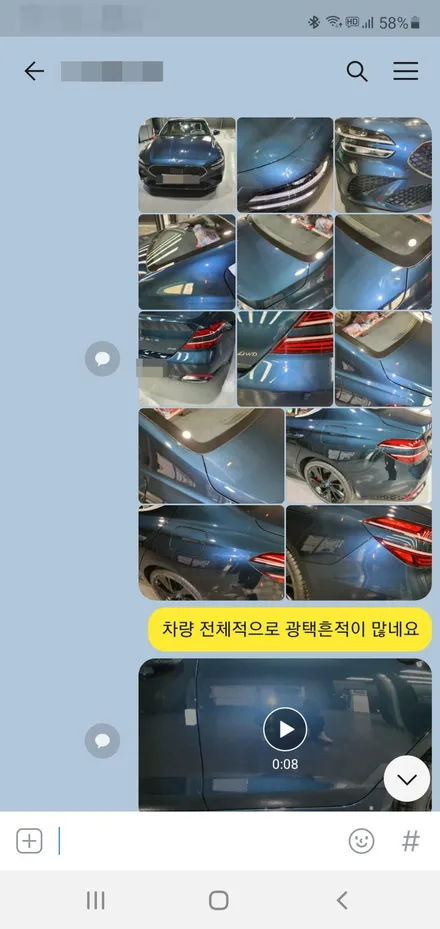제네시스 g70 페이스리프트 테즈먼블루와 너무 잘 어울리네요 / 고양시 구산동
