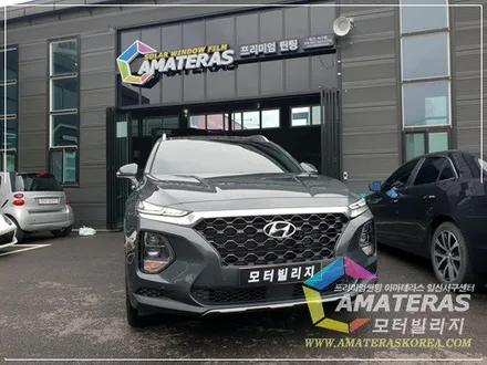산타페TM 레포 신차검수&신차패키지 시공기 / 고양시 구산동
