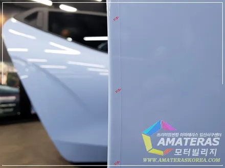 벨로스터N 퍼포먼스블루 썬팅은 아마테라스일산서구센터에서 / 고양시 구산동