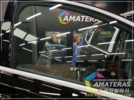 산타페TM 인스퍼레이션 가솔린 아마테라스 시공기 / 일산 모터빌리지 / 고양시 구산동