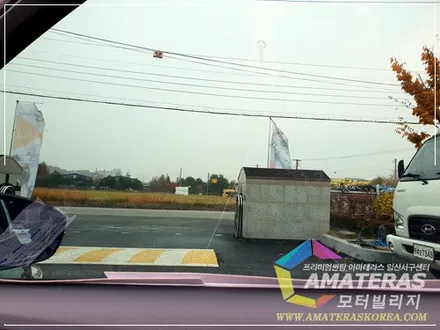 그랜져IG 신차검수&신차패키지 아마테라스 썬팅 시공 ,일산 모터빌리지 / 고양시 구산동