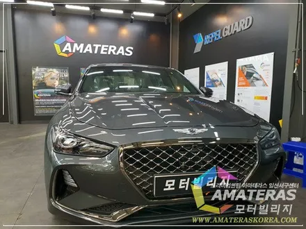 일산썬칭 추천  , 제네시스 G70 아마테라스 썬팅기 , 모터빌리지 / 고양시 구산동