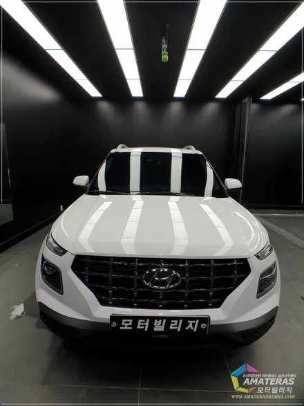 현대 베뉴 폴라화이트 색상 차량도 모터빌리지에서 아마테라스 선택 / 고양시 구산동