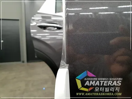 일산썬팅 아마테라스 시공기 , 산타페TM 마그네틱포스 신차검수&신차패키지 / 고양시 구산동