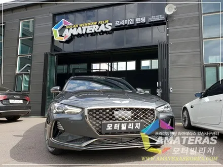 모터빌리지(아마테라스일산서구센터)의 제네시스 G70 그레이스풀그레이 신차검수 & 신차패키지 / 고양시 구산동