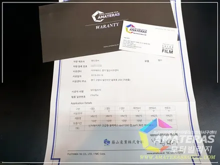 레인지로버 벨라 일산센터에서 캐리어 서비스로 입고 / 고양시 구산동