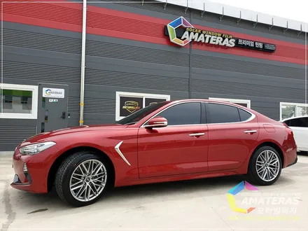 G70 블레이징 레드 일산 아마테라스 썬팅기 / 고양시 구산동