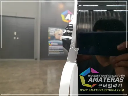 산타페Tm 펜텀 블랙 신차검수&신차패키지 아마테라스 HH로 시공 / 고양시 구산동