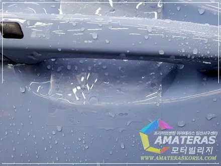 벨로스터N 퍼포먼스블루 썬팅은 아마테라스일산서구센터에서 / 고양시 구산동