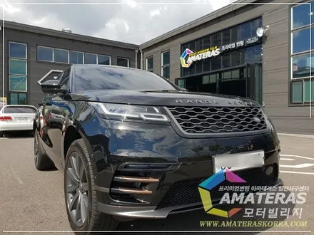 레인지로버 벨라 일산센터에서 캐리어 서비스로 입고 / 고양시 구산동