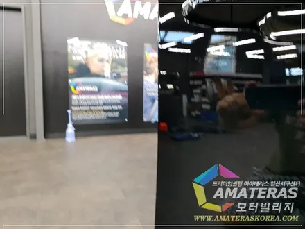 그랜져IG 하이브리드 신차검수&신차패키지 아마테라스썬팅 시공기 / 고양시 구산동