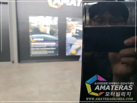 그랜져IG 신차검수&신차패키지 아마테라스 썬팅 시공 ,일산 모터빌리지 / 고양시 구산동