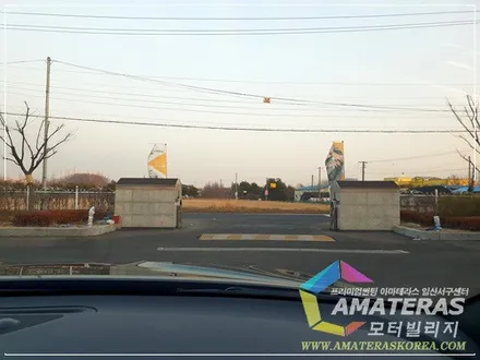 제네시스 G70 , 신차검수&신차패키지는 일산썬팅 모터빌리지에서 ^^ / 고양시 구산동
