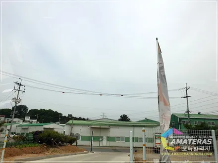 G70 블레이징 레드 일산 아마테라스 썬팅기 / 고양시 구산동