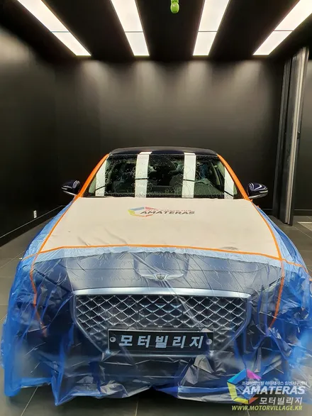 G70 로얄블루 2차 입고 및 검수 / 고양시 구산동