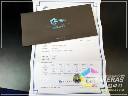 아마테라스일산서구센터의 산타페TM 신차검수 & 신차패키지 고급형2 시공기 / 고양시 구산동