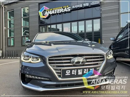 모터빌리지(아마테라스일산서구센터)의  그랜져IG 하이브리드 무료신차검수 & 신차패키지 시공기 / 고양시 구산동