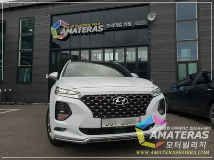 산타페TM 인스 화이트크림 신차검수 & 신차패키지 최고급형 아마테라스HH 시공기 / 일산썬팅은 모터빌리지 ( 아마테라스일산서구센터) ^^ / 고양시 구산동