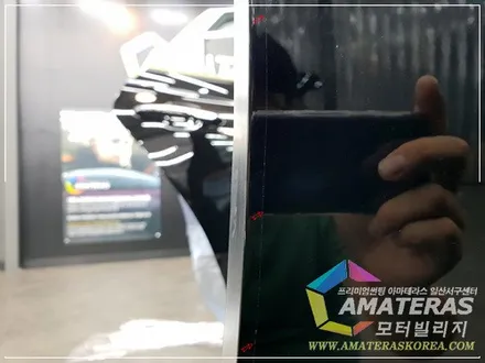 그랜져IG 미드나잇블랙 신차검수&신차패키지2 고급형 ,일산 아마테라스 썬팅 / 고양시 구산동