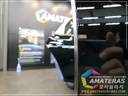 그랜져IG 하이브리드 신차검수&신차패키지 아마테라스썬팅 시공기 / 고양시 구산동