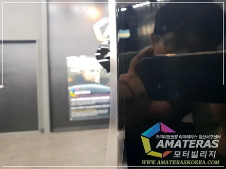 그랜져IG 신차검수&신차패키지 아마테라스 썬팅 시공 ,일산 모터빌리지 / 고양시 구산동