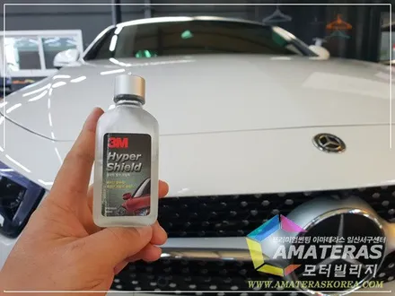 벤츠 CLS400d 신차검수 & 신차패키지 아마테라스HH로 썬팅하기 / 고양시 구산동