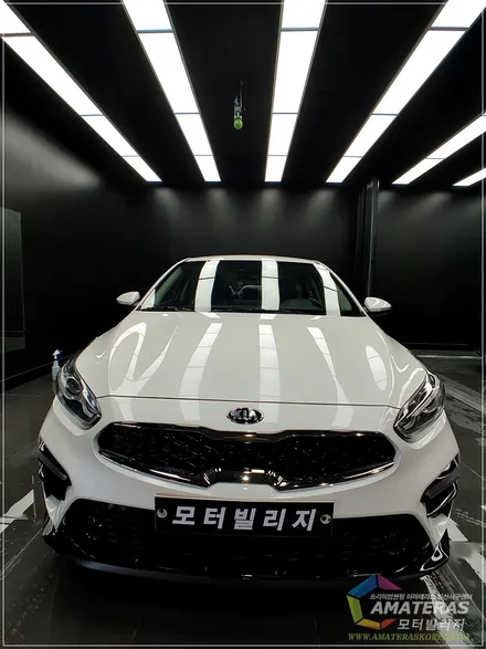일산 썬팅 k3 시공 아마테라스 일산서구센터 / 고양시 구산동