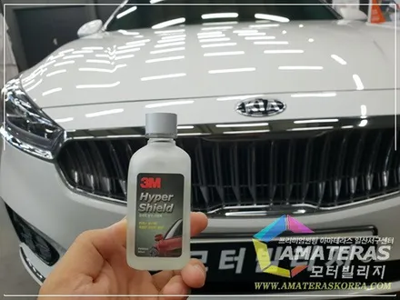 K7 신차 패키지2 최고급형(아마테라스HH) 시공기 / 아마테라스 일산서구센터 / 고양시 구산동