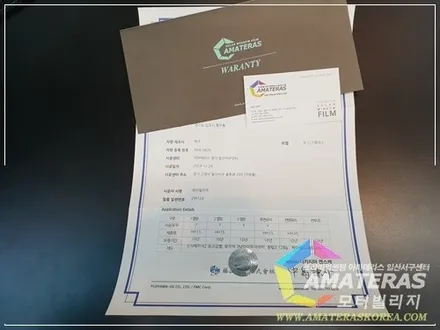 벤츠 CLS400d 신차검수 & 신차패키지 아마테라스HH로 썬팅하기 / 고양시 구산동