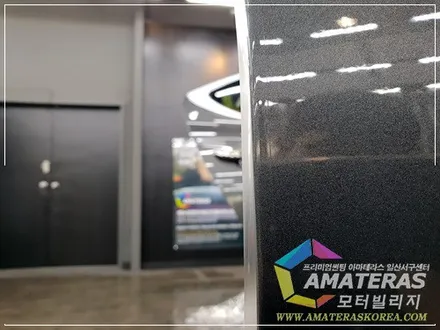 제네시스 G70 , 신차검수&신차패키지는 일산썬팅 모터빌리지에서 ^^ / 고양시 구산동