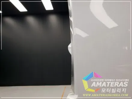 아마테라스 썬팅 제일 많이 선택하시는 HN35,15 / 고양시 구산동