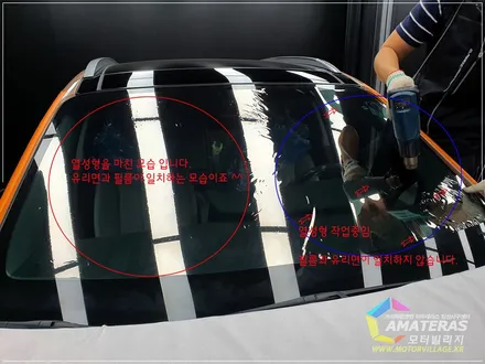 현대 넥소 카퍼메탈릭 신차검수중 주로 발견되는 문제점들 / 고양시 구산동
