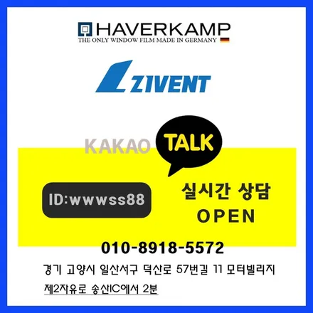 제네시스 G70 테즈먼 블루 일산 신차패키지는 모터빌리지에서 / 고양시 구산동