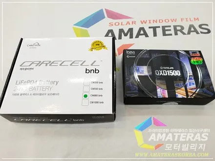 산타페TM 인스퍼레이션 신차검수 & 신차패키지 시공하기,일산 아마테라스 썬팅 , 모터빌리지 / 고양시 구산동