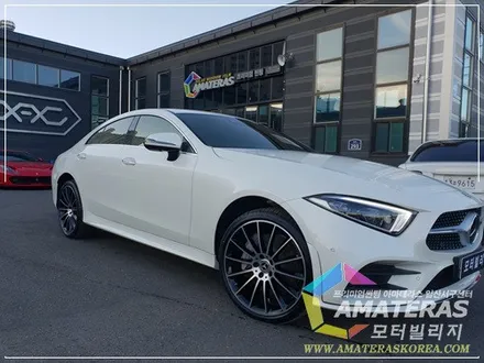 벤츠 CLS400d 신차검수 & 신차패키지 아마테라스HH로 썬팅하기 / 고양시 구산동