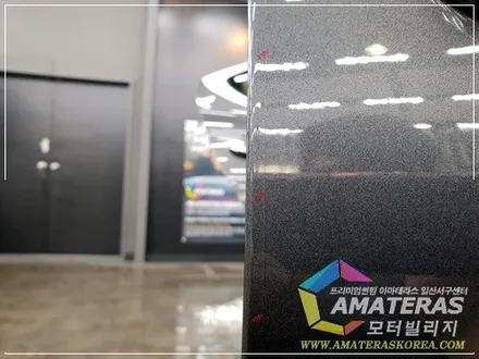 제네시스 G70 , 신차검수&신차패키지는 일산썬팅 모터빌리지에서 ^^ / 고양시 구산동
