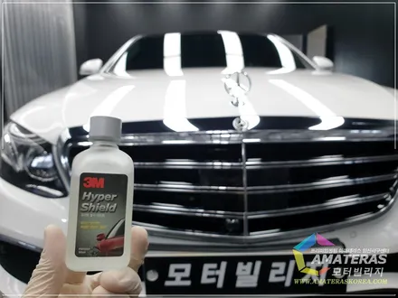한성모터스 벤츠E클래스 픽업위해 출동 / 고양시 구산동