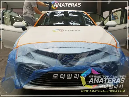 도요타 캠리 하이브리드 아마테라스 썬팅 시공기 / 고양시 구산동
