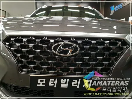 일산 아마테라스 , 산타페 인스퍼레이션 마그네틱포스( 가솔린 ) 신차검수&신차패키지 시공기 / 고양시 구산동