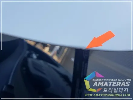 모터빌리지(아마테라스일산서구센터)의 올뉴쏘렌토 신차검수 & 신차패키지2 고급형 시공기 / 고양시 구산동