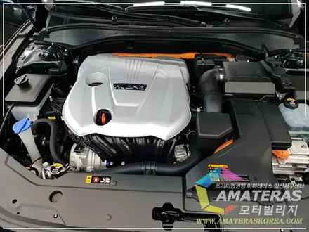 그랜져IG 하이브리드 신차검수&신차패키지 , 아마테라스HN ,모터빌리지 ( 아마테라스 일산서구센터 ) / 고양시 구산동