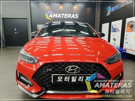 일산썬팅 잘하는곳 벨로스터N 이그나이트플레임 (레드컬러) 입고 , 아마테라스HH 썬팅 / 고양시 구산동