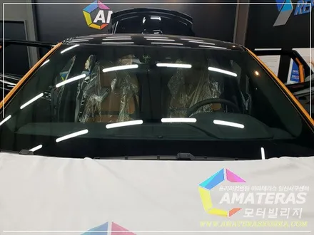 레인지로버 벨라 일산센터에서 캐리어 서비스로 입고 / 고양시 구산동