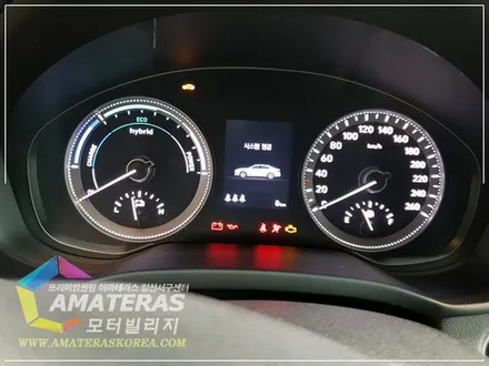 그랜져IG 하이브리드 신차검수 & 신차패키지 ,번호판하단이동 ,일산 아마테라스썬팅 / 고양시 구산동
