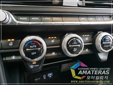 제네시스 G70 신차검수 & 아마테라스썬팅,일산썬팅 모터빌리지 / 고양시 구산동