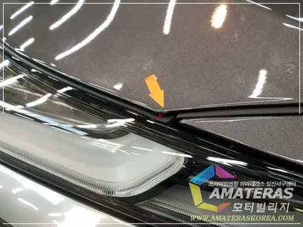 산타페TM 인스퍼레이션 신차검수 & 신차패키지 시공하기,일산 아마테라스 썬팅 , 모터빌리지 / 고양시 구산동