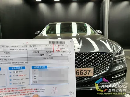 제네시스 g80 풀체인지 카본메탈, / 고양시 구산동