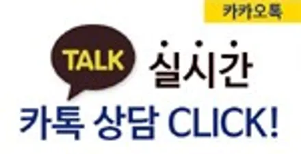 일산썬팅 아마테라스 일산(모터빌리지)의 산타페TM 신차패키지 시공기 / 고양시 구산동
