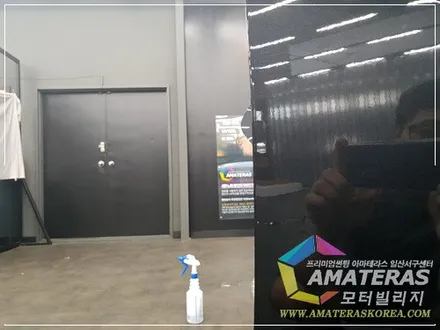 모터빌리지(아마테라스일산서구센터)의  그랜져IG 하이브리드 무료신차검수 & 신차패키지 시공기 / 고양시 구산동