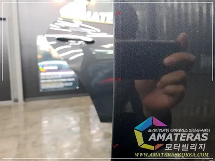 그랜져IG 아마테라스 썬팅 HN 시공기 일산썬팅 모터빌리지 / 고양시 구산동
